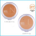 ★ゆうメールなら送料無料★ノブ コンシーラー にきび・色むら自然にカバー無香料・SPF34・PA+++ 紫外線吸収剤不使用・常盤薬品 NOV《税込5,250円以上お買上げで送料無料》【RCP】SS10P03mar13
