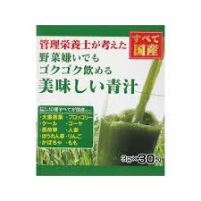 管理栄養士が考えた 野菜嫌いでもゴクゴク飲める 美味しい青汁 3g×30包5400円以上お買い上げで送料無料【RCP】【コンビニ受取対応商品】 10P05Nov16