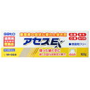 佐藤製薬 アセスE 100g×3個【第3類医薬品】