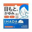 【第2類医薬品】イハダプリスクリードi 6g 資生堂薬品IHADA