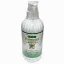 ロモコートシャンプーM 500mL【医薬部外品】ポンプ