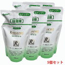 ロモコートシャンプーM 詰替用400mL×5個【医薬部外品】