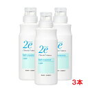 資生堂2e ドゥーエ 入浴料 420ml×3本 敏感肌用入浴料