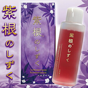 ʤȾۡ纬ѿǤȩΥᤤͿޤʤ50OFF纬Τѿ 100mLʻ纬ѿˡ5250߰ʾ太㤤夲̵ʻ纰󡦥