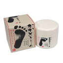 ★送料無料・3個セッ...