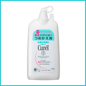 花王キュレル 薬用コンディショナー 詰め替え用 360ml 医薬部外品弱酸性・無香料・無着色乾燥肌・敏感肌にcurel