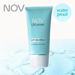 ノブ UVシールド 30g 日焼け止め・SPF35・PA++紫外線吸収剤不使用・常盤薬品 NOV《税込5,250円以上お買上げで送料無料》★発送までに4〜7日かかります。★NOVは臨床皮膚医学に基づき、あなたのお肌を考えます★