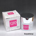 サトウQ10クリーム 35g(コエンザイムQ10配合)5,4...