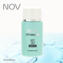 ノブ UVローションEX 35ml 日焼け止め・SPF30・PA++紫外線吸収剤不使用・常盤薬品 NOV《税込5,250円以上お買上げで送料無料》