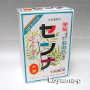 ★5,400円以上で送料無料★山本漢方製薬 日本薬局方センナ 48包 【第(2)類医薬品】d2rui 10P06jul13 【RCP】