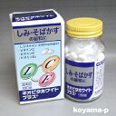 lIr^zCgvX+ 180 y3ވiz6L-VXeC240mgEr^~C600mg...