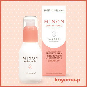 ミノンアミノモイスト モイストチャージジェル 80mL★5250円以上お買い上げで送料無料★minon amino moist