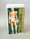 筋肉痛、肩こりに伴う肩の痛み、腰痛 、関節痛、腱鞘炎(手・手首の痛み)、肘の痛み(テニス肘など) 、打撲、捻挫などに興和新薬 バンテリンコーワ1.0%液 45g 【医薬品】