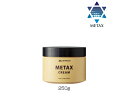 ★5400円以上お買上げで送料無料★ファイテン メタックスクリーム 250g【smtb-s】 【RCP】 10P03Dec16