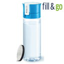 BRITA fill&go 0.6L ブリタ フィル&ゴー ボトル型浄水器(カートリッジ1個付属)【カラー:ブルー】5,400円以上お買い上げで送料無料【コンビニ受取対応商品】