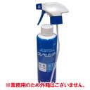 業務用クレベリンスプレー 300mL★5250円以上お買い上げで宅配送料無料 10P13oct13_b 【RCP】