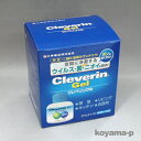 大幸薬品クレベリンゲル 150g置いておくだけで除菌+消臭ウィルス・菌・ニオイの対策 10P13oct13_b 【RCP】