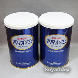 【4包サービス】【2個セット】<strong>マグマオンセン</strong>(マグマ温泉） 500g×2個別府海地獄温泉末配合（医薬部外品）