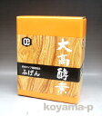 粉末大高酵素ふげん 500g