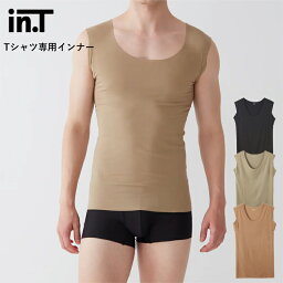 【メール便送料無料】GUNZE YG in.T メンズ Tシャツ専用 インナー <strong>スリーブレスシャツ</strong> 【日本製】 カットオフ グンゼ インティー ＃W2Q2 01-YV2618P