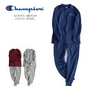 【送料無料】綿100% Championメンズスウエット長袖&長パンツ 上下セット ルームウエア グンゼ ヘインズ ギフト プレゼント