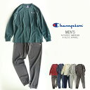 【最大20%OFFクーポン対象】【送料無料】Championチャンピオン メンズ スウェット ダ