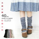 【楽天スーパーSALE★期間限定〜12/12(月)09:59迄】【GINGERmirror掲載!!】【2018AW限