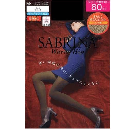 MHy80fj[^CczqbvȂӂ肠􊦂G߂̗₽qbvɂȂy^ZbgzEH[qbv20OFFyO[SABRINA..