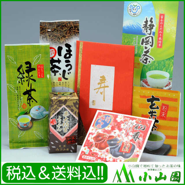 ǯּפϤᡢŹΤȴϢʤʤ74,650ߤ35OFFθ2,980ߤˤƤϤפޤץ饹210ߤȢͤƼΤOKǤ!ǹߤΤåȡʡ2009gourmet