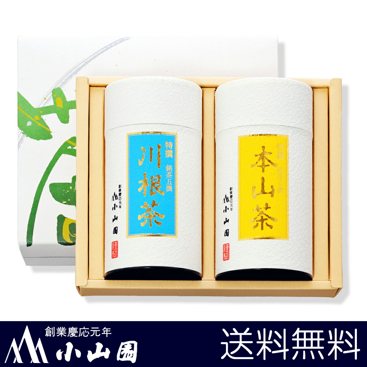 ˸͵ܻξ͹礻Ǥ֤㻺ϡפ˾ܤؤ£ʪˤŬǤ̵㡦ܻ ͹礻