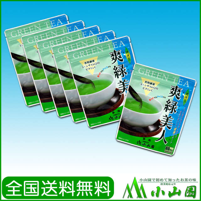 Ųܻʴȿʪ󥤤֥ɤޤ󥶥Q10ӥߥCǤܻܿʪ󥤤ʴ͡ 40g 51å