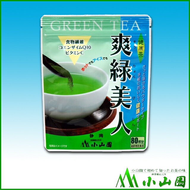 Ųܻʴȿʪ󥤤֥ɤޤ󥶥Q10ӥߥCǤܻܿʪ󥤤ʴ͡ 40g