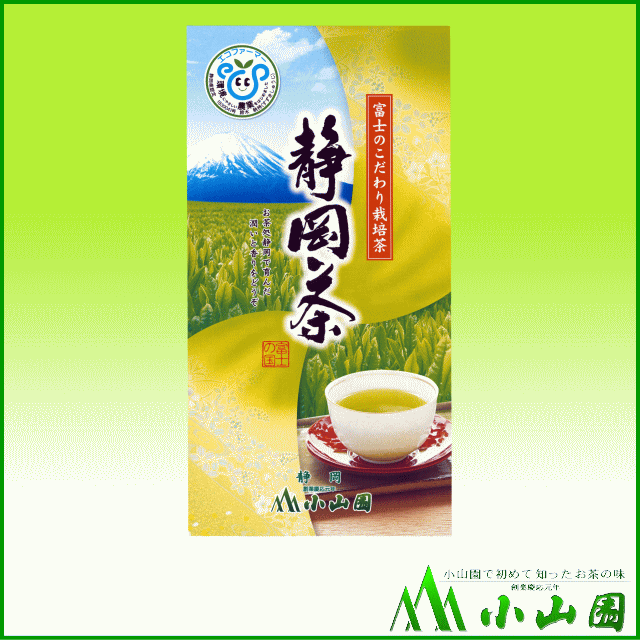 줫齽ʬʱܤͿˤŷŨκѤǯ˰٤ڤŦ߼äǤեޡΤ 100gŲٻΤΤ