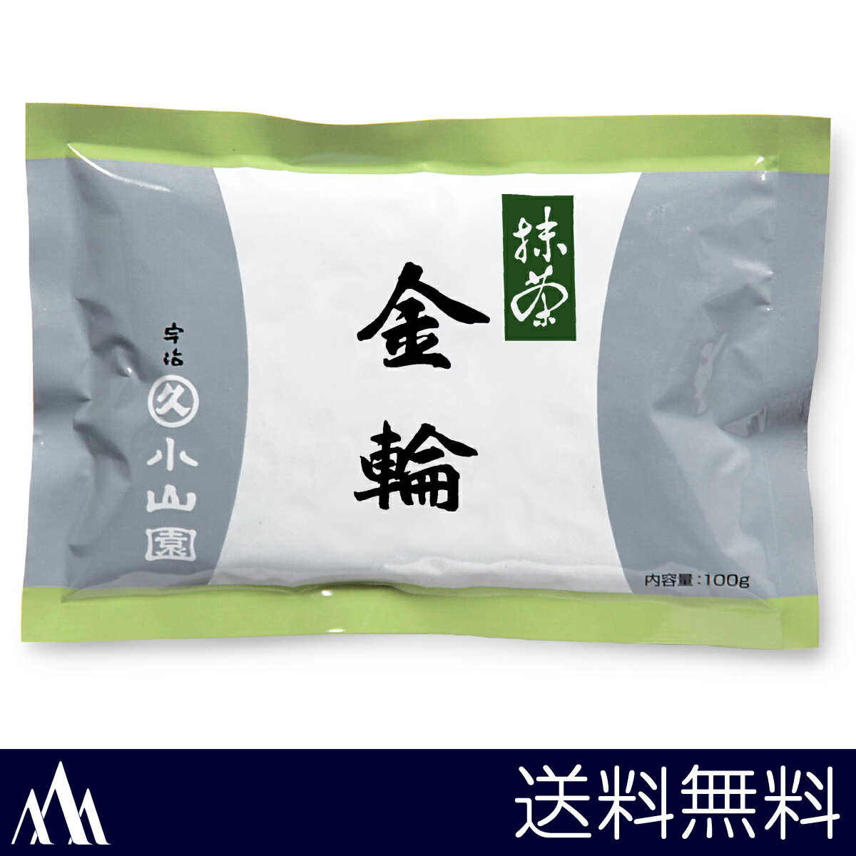 【全国送料無料！】抹茶「金輪」100g袋入