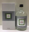 AKAYANE クラフト スピリッツ 山椒 720ml 箱入り CRAFT SPIRITS 佐多宗二商店