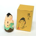 【陶器】手作り人形「梵天」ぼんてん 天野こうゆうの縁起物・ほほえみほとけ 【メール便不可商品】【RCP】