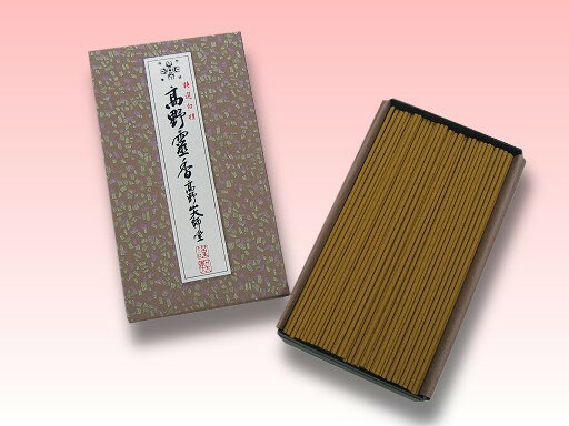 お部屋香としても大人気／甘い香り【高野山のお線香】　特選白檀高野霊香　5寸（大）