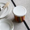 WITH WECK (ウィズウェック)Silicone Capホワイト Lサイズ ww-022wh シリコンキャップ カバー ふた【フタのサイズL対応】