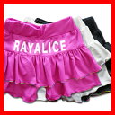 ラッシュガード キッズ 水着 女の子【レイアリス RAYALICE UV加工キュロットパンツキッズ ジュニアキュロットパンツ】キッズ 水着 女の子 100cm 110cm 120cm 130cm 140cm 150cm 160cm ラッシュガード 韓国子供服 女の子水着 女の子 ラッシュガード レイアリス