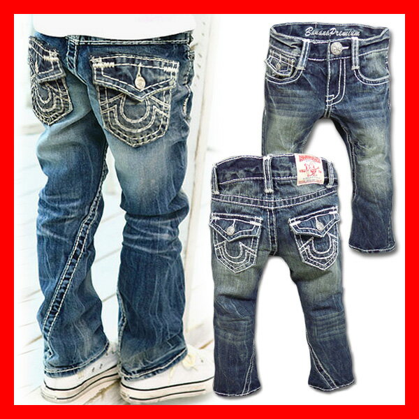 韓国子供服 男の子 女の子【NEW YORK PAPA 極太ステッチレリジョンベビー キッズ ジュニア デニムパンツ】韓国子供服 男の子 女の子 100cm 110cm 120cm 130cm 140cm 150cm 160cm 韓国子供服韓国子供服 100cm 110cm 120cm 130cm 140cm 150cm 160cm デニム 韓国子供服