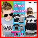 韓国子供服 男の子 女の子【綿100% STREET×BACKSTARキッズ 半袖Tシャツ】韓国子供服 男の子 女の子110cm 120cm 130cm 140cm 150cm 160cm 韓国子供服 子供服 男の子 子供服 女の子韓国子供服 110cm 120cm 130cm 140cm 150cm 160cm 半袖Tシャツ 韓国子供服 フェイク