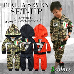 セットアップ <strong>キッズ</strong> ITALIA7 スウェット <strong>ジャージ</strong> <strong>上下セット</strong> 長袖 パーカー パンツ セット 幼稚園 小学生 中学生 子供 服 男の子 女の子 ジュニア おしゃれ かっこいい 流行 ファッション パジャマ 子供服 子ども服 春 秋 冬 ダンス 110cm 120cm 130cm 140cm 150cm 160cm