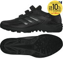 【最大4000円クーポン】アディダス adidas 野球スパイク メンズ ジャパントレーナー AC FY1823