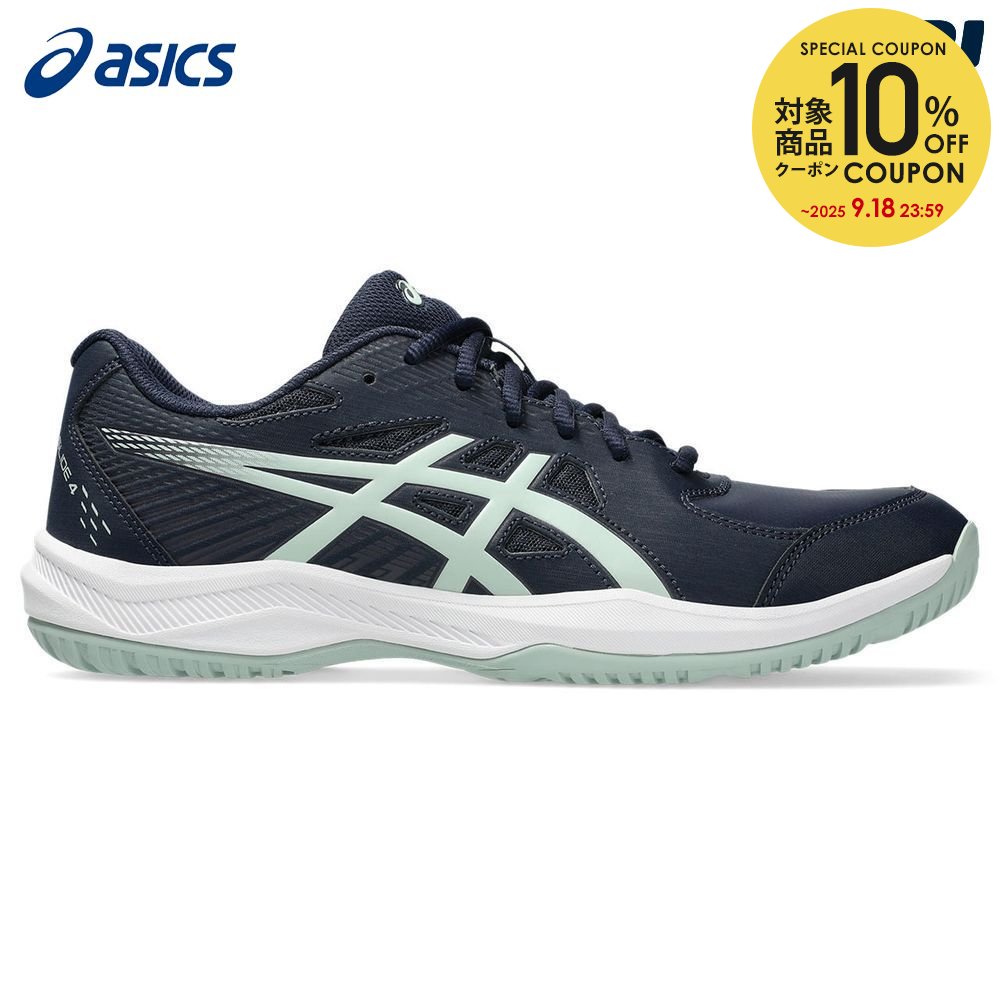 【10％OFFクーポン対象】アシックス asics テニスシューズ メンズ COURT SLIDE 4 オールコート用 1041A483-400