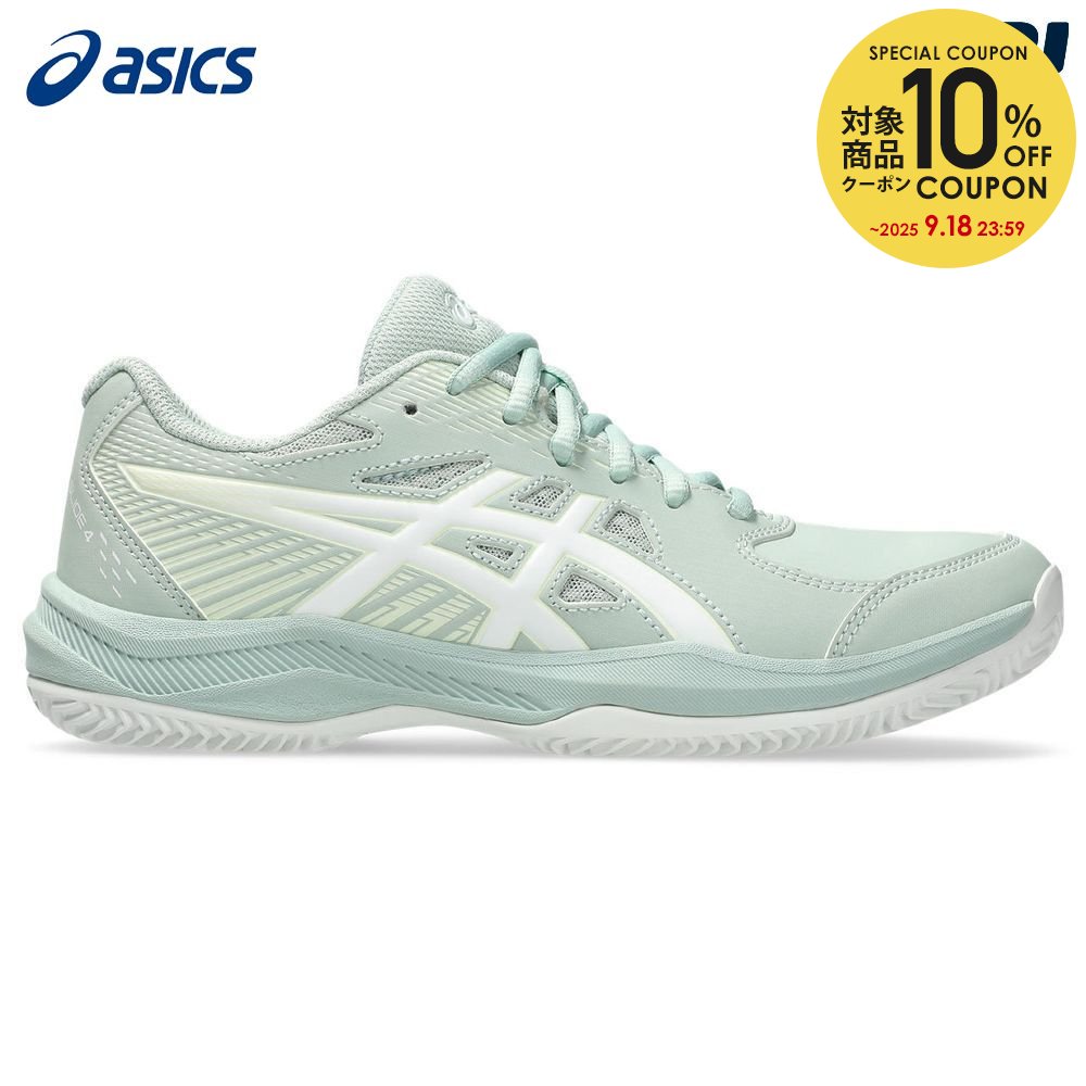 アシックス asics テニスシューズ レディース COURT SLIDE 4 CLAY/OC オムニ・クレー用 1042A284-300