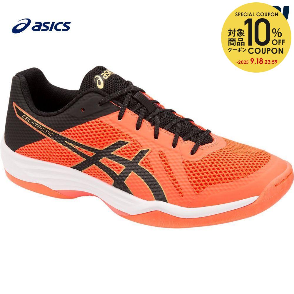 【1万円以上で1000円クーポン＆先着10%OFFクーポン】アシックス asics バレーボールシューズ メンズ GEL-TACTIC 1051A025-713の画像