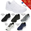  Si10%OFFN[| AVbNX asics jOV[Y jZbNX JOLT 2 Wg2 1011A206