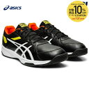 アシックス asics テニスシューズ メンズ COURT ...