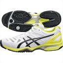 『即日出荷』 asics（アシックス）オムニ・クレーコート用テニスシューズ今だけ50％OFF！