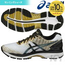 【ポイント10倍】「1月発売予定※予約」「2016新製品」asics(アシックス)「GEL-NIMBUS 18 TJG740-0190」ランニングシューズ